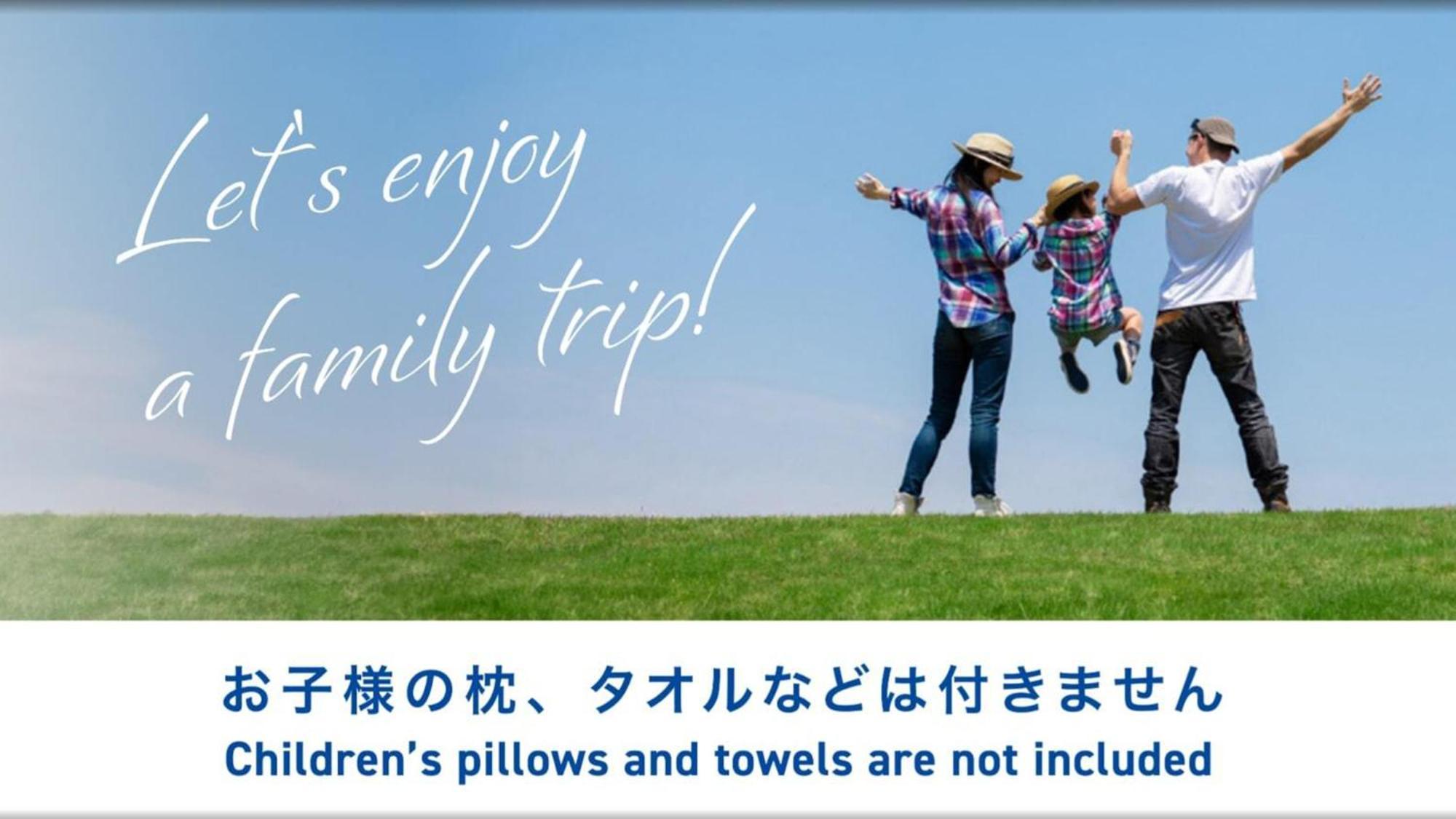 Toyoko Inn Sakudaira-Eki Asama-Guchi Esterno foto